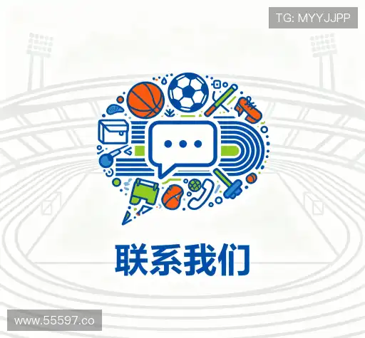 沟通九鼎国际娱乐